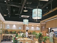 -九孔·筒骨莲藕汤锅(大明宫万达店)