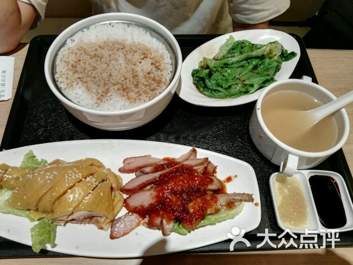 大家乐(海雅缤纷城店)海南鸡饭图片 - 第344张