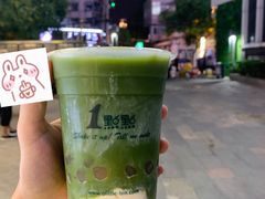 -捞神汤物料理(正大广场店)