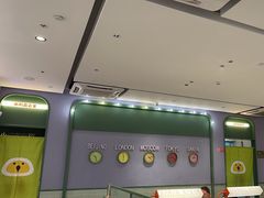 -椰小鸡·琼州糟粕醋(美兰缤纷城店)