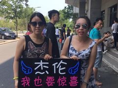-嘉兴大学（梁林校区）体育馆