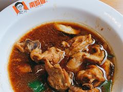 -南城香(首科花园店)