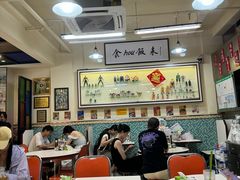 -華歡冰室-WahFoon(吉大店)
