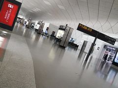 -郑州新郑国际机场