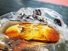 -蕃坊酥小蒙牛肉饼(怀远市场店)