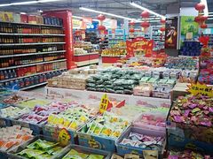 -农工商超市(金沙江路店)