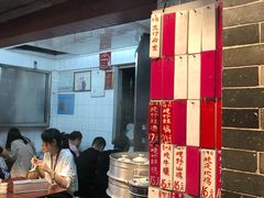 自助取餐区-達揚原味燉品(文明路店)