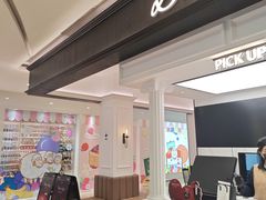 -浙北大厦购物中心(安吉店)