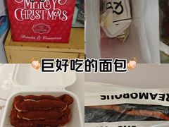 -BUTTERFUL&CREAMOROUS 黄油与面包(西单大悦城店)