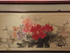 -潇湘码头·鲜湘菜(清河店)