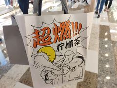 -喜茶(北京通州万达店)