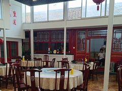 -柳沟豆腐宴69号福豆堂
