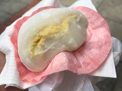 -澳门长洲糯米糍(柯打苏沙街店)