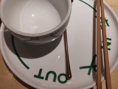 -一坐一忘云南菜(卓悦中心)