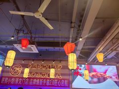 -匠熙小馆(崇文门店)