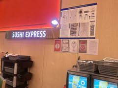 -争鲜回转寿司(太阳宫凯德PLUS店)