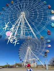 -大美儿童世界(奥林匹克水上公园店)