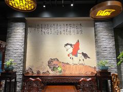 -群英会·三国菜(曹魏古城店)