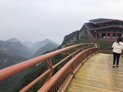 -少华山国家森林公园