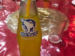 -郭家大院(新源店)