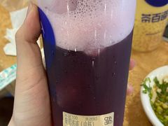 葡萄冻冻-茶百道(长龙店)