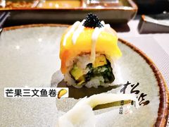-松临·铁板烧&Omakase(神农店)
