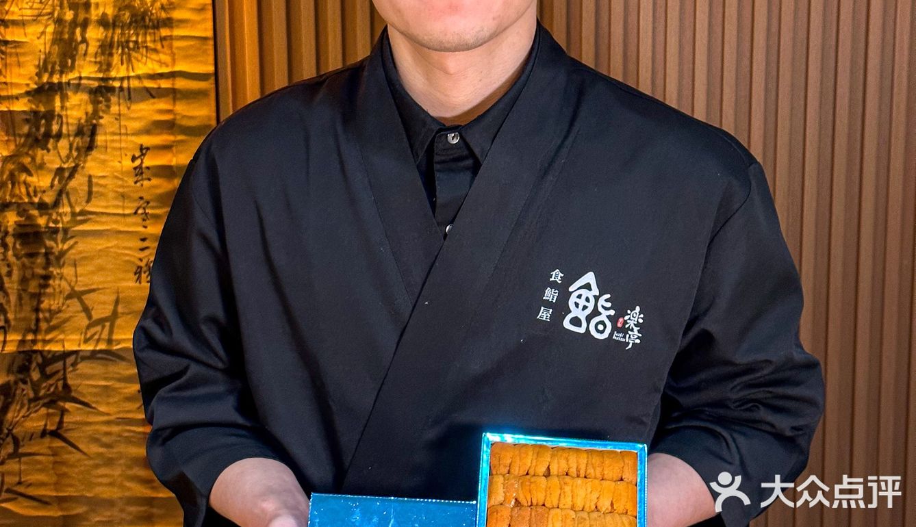 成都！！我也吃得起！Omakase大海胆了！！