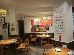 -永乐饭店