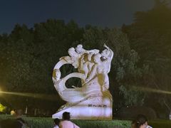 -徽园