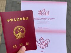 -喜茶(北京华贸购物中心店)