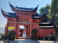 -龙泉洞(沙坪坝区)