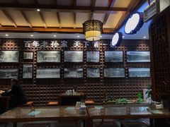 大堂-毅祥斋老孙家泡馍(北院门鼓楼店)