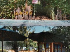 -厦门湾·白塘湾火山公园