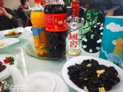 -志诚丽柏酒店·锦轩中餐厅·宴会厅