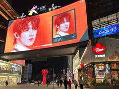 -大悦城(沈阳中街店)