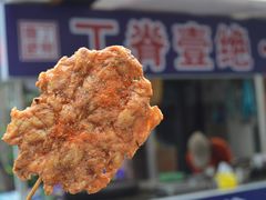 -丁脊壹绝·里脊肉