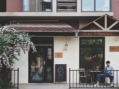 -Cafe Villa