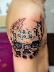 -九纹龙纹身馆