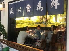 -大榕树下顺德菜(融创茂店)