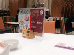-稻香酒家·34年老字号·港式粤菜(汉街店)
