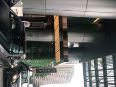 -富力丽思卡尔顿酒店·丽轩中餐厅
