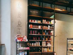 -星巴克(北京三里屯SOHO一店)