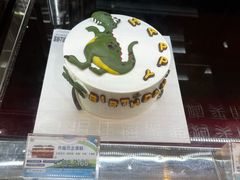 奇趣恐龙蛋糕-85度C(北京玉蜓桥二店)
