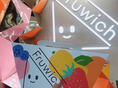 -Fruwich果明治(西单更新场店)
