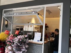 门面-AllorNothing横竖横咖啡(天虹店)