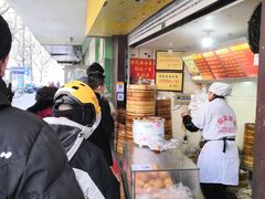 -谭景其·谭氏麻油菜包(集庆路店)