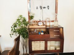 -小银家日式简餐(中信丹阳花园店)