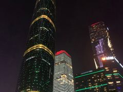 -闻见中国海南菜(K11店)