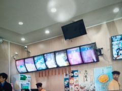 -庆丰包子铺(天通苑店)