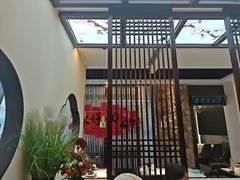 -上地宴·中关村的会客厅(清河高铁站店)